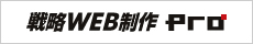 �헪WEB����Pro