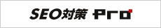 SEO�΍�Pro