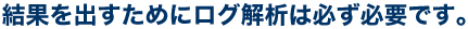 �D�ǂȃT�e���C�g�T�C�g�������́A�傫�ȍ��Y�ł��B