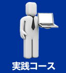 ���H�R�[�X
